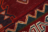 Qashqai - Shiraz Персийски връзван килим 290x217 - Снимка 6