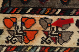 Gabbeh - Qashqai Персийски връзван килим 279x206 - Снимка 17