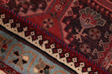 Yalameh - Qashqai Персийски връзван килим 306x200 - Снимка 6
