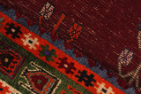 Yalameh - Qashqai Персийски връзван килим 230x150 - Снимка 6