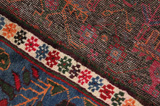 Afshar - Sirjan Персийски връзван килим 215x144 - Снимка 6