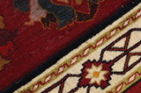 Qashqai - Shiraz Персийски връзван килим 243x151 - Снимка 6