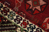 Qashqai - Shiraz Персийски връзван килим 300x192 - Снимка 6