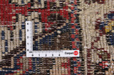 Qashqai Персийски връзван килим 198x103 - Снимка 4