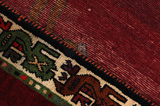 Gabbeh - Qashqai Персийски връзван килим 242x110 - Снимка 6