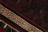 Qashqai Персийски връзван килим 252x163 - Снимка 6