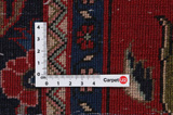 Lilian - Sarouk Персийски връзван килим 300x205 - Снимка 4