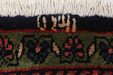 Senneh - Kurdi Персийски връзван килим 282x176 - Снимка 11