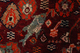 Qashqai - Shiraz Персийски връзван килим 216x140 - Снимка 10