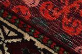 Qashqai Персийски връзван килим 271x165 - Снимка 6