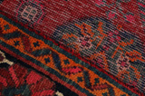 Mir - Sarouk Персийски връзван килим 225x160 - Снимка 6