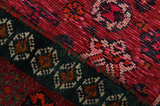 Qashqai - Shiraz Персийски връзван килим 242x145 - Снимка 6