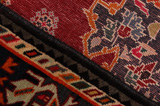 Sarouk - Farahan Персийски връзван килим 300x212 - Снимка 6