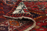 Qashqai - Shiraz Персийски връзван килим 228x137 - Снимка 5