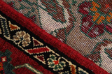 Qashqai Персийски връзван килим 286x200 - Снимка 6