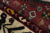 Bakhtiari Персийски връзван килим 295x188 - Снимка 6