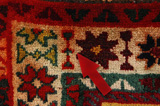 Qashqai Персийски връзван килим 230x145 - Снимка 17