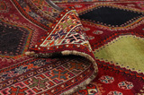 Yalameh - Qashqai Персийски връзван килим 280x194 - Снимка 5