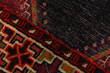 Yalameh - Qashqai Персийски връзван килим 280x194 - Снимка 6