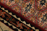 Joshaghan Персийски връзван килим 289x166 - Снимка 6
