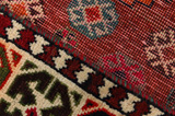 Qashqai - Shiraz Персийски връзван килим 260x167 - Снимка 6