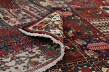 Bakhtiari - Garden Персийски връзван килим 264x165 - Снимка 5