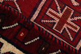 Lori - Bakhtiari Персийски връзван килим 254x180 - Снимка 6