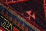 Yalameh - Qashqai Персийски връзван килим 283x145 - Снимка 6