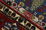 Bakhtiari Персийски връзван килим 138x108 - Снимка 6