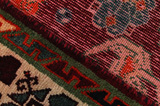 Yalameh - Qashqai Персийски връзван килим 255x150 - Снимка 6