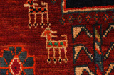 Qashqai - Shiraz Персийски връзван килим 284x196 - Снимка 10