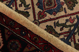 Varamin Персийски връзван килим 301x210 - Снимка 6