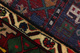 Bakhtiari - Garden Персийски връзван килим 291x195 - Снимка 6