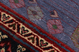 Bakhtiari Персийски връзван килим 301x210 - Снимка 6