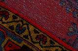 Wiss Персийски връзван килим 322x211 - Снимка 6