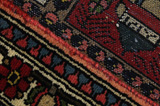 Bakhtiari Персийски връзван килим 143x102 - Снимка 6
