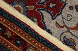 Farahan - Sarouk Персийски връзван килим 132x82 - Снимка 6