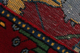 Bijar - Kurdi Персийски връзван килим 143x94 - Снимка 6