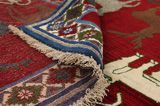 Qashqai - Gabbeh Персийски връзван килим 240x158 - Снимка 5