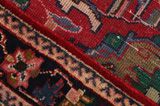 Jozan - Sarouk Персийски връзван килим 310x216 - Снимка 6