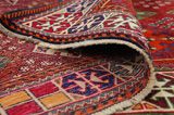 Qashqai - Shiraz Персийски връзван килим 232x155 - Снимка 5