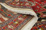 Tabriz Персийски връзван килим 227x138 - Снимка 5