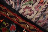 Jozan - Sarouk Персийски връзван килим 245x150 - Снимка 6