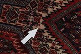 Senneh - old Персийски връзван килим 144x120 - Снимка 17