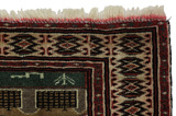 Baluch Персийски връзван килим 97x77 - Снимка 3
