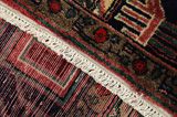 Bijar - Kurdi Персийски връзван килим 240x152 - Снимка 6