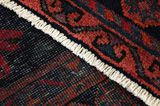 Afshar - Sirjan Персийски връзван килим 230x146 - Снимка 6