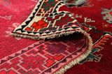 Qashqai - Shiraz Персийски връзван килим 280x150 - Снимка 5