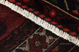 Varamin Персийски връзван килим 238x152 - Снимка 6