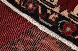 Afshar - Sirjan Персийски връзван килим 243x168 - Снимка 6
